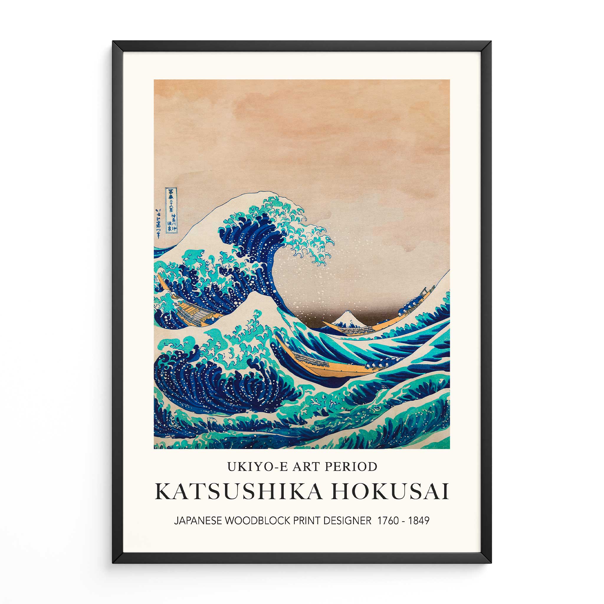 Hokusai