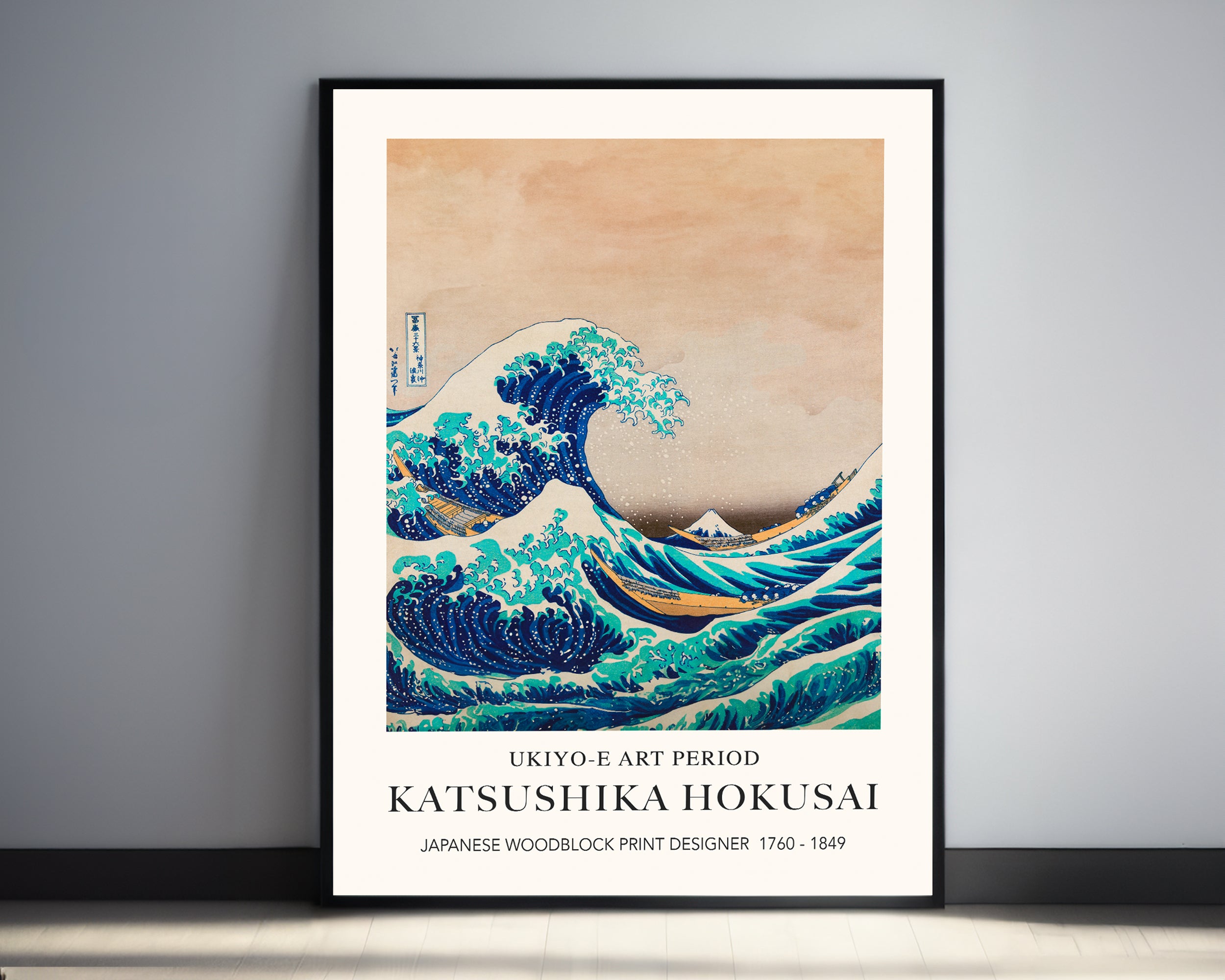 The Great Wave of Kanagawa